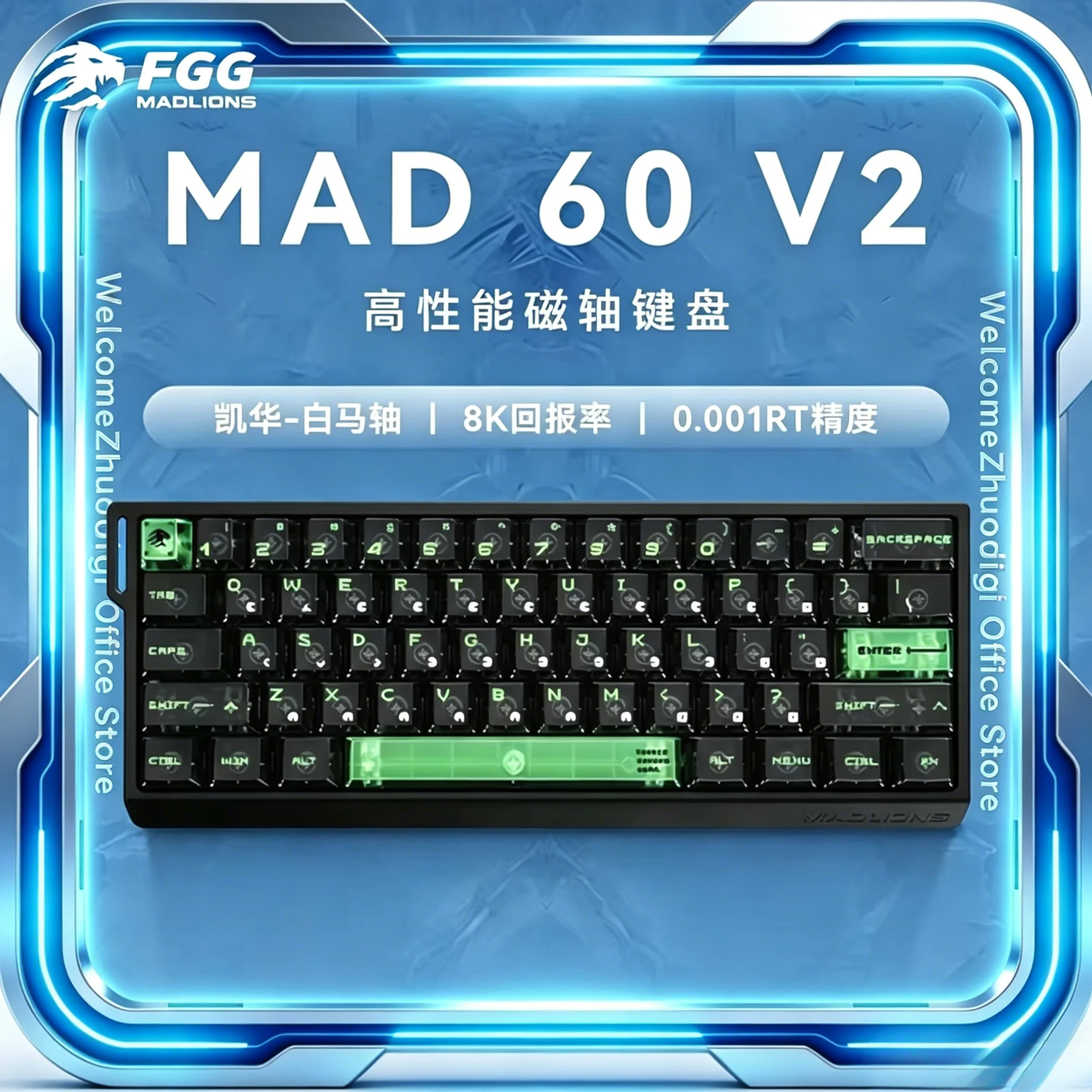 NEW FGG Madlions MAD60 V2 /MAD - огляд і ціна Pc Gaming Keyboard