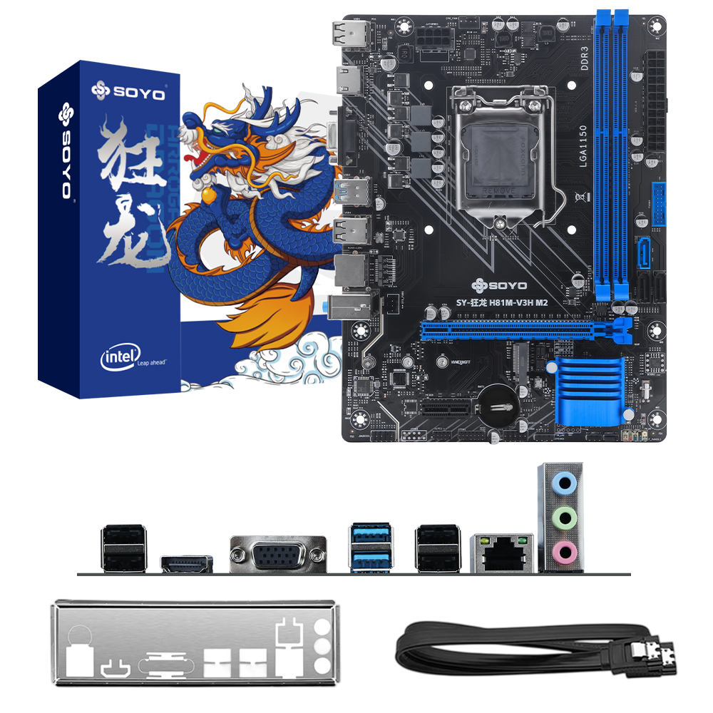H81M Gaming Motherboard TPM GD - огляд і ціна Pc Gaming Xeon