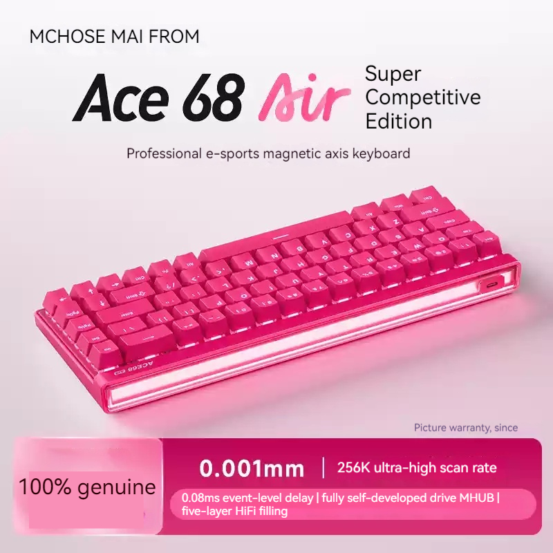 Mchose Ace68 Air Magnetic Axis - огляд і ціна Pc Gaming Keyboard